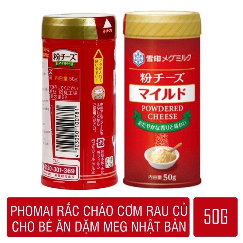 Phomai rắc cháo và rau củ cho bé Nhật 50g.