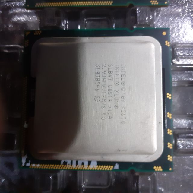 Cpu xeon x5670