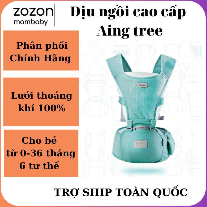 Địu em bé Aingtree 6 tư thế chống gù cao cấp lưới siêu thoáng khí địu đeo vai địu ngồi đa năng cho bé từ 0-36 tháng