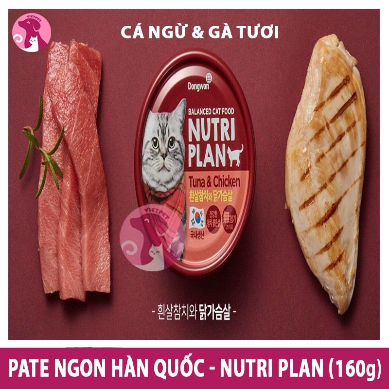 [Freeship 50k] Thức ăn cho mèo - Pate cho mèo Hàn Quốc - Nutri Plan(160g)