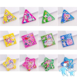 Bộ Đồ Chơi Pinball Cho Bé