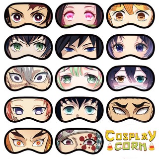 Bịt mắt Anime Kimetsu no Yaiba - Bịt mắt ngủ Anime KnY nhiều mẫu dễ thương đa dạng nhân vật không kèm túi gel