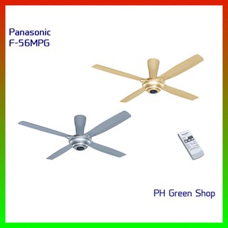 Quạt trần 4 cánh Panasonic F-56MPG chính hãng