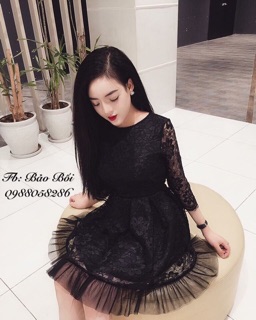Đam ren