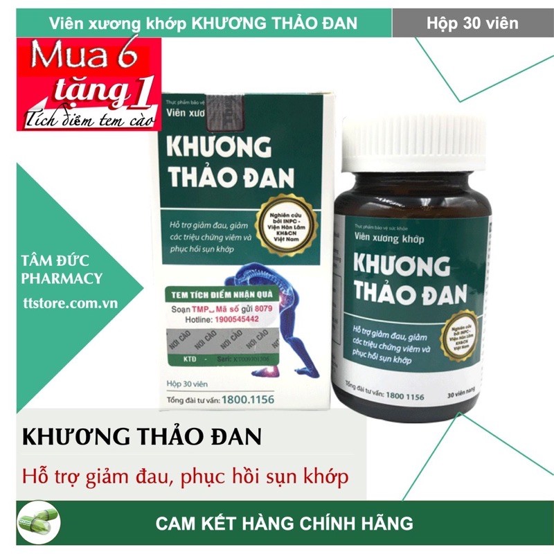 Khương Thảo Đan  Hỗ trợ giảm đau
