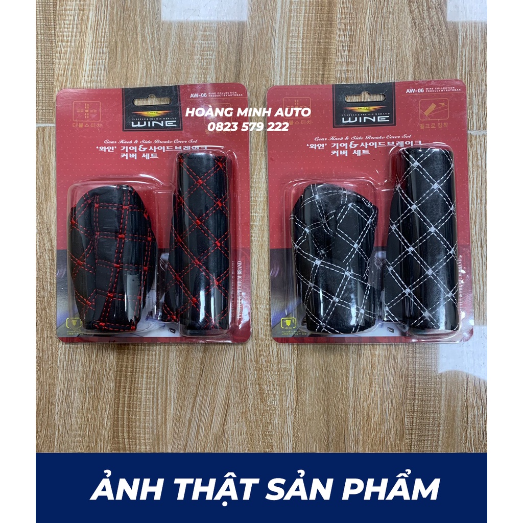 Bọc Cần Số Phanh Tay Cho Xe Ô Tô (combo cả 2)