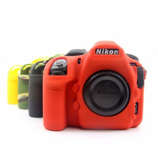 Ốp Bảo Vệ Camera Cao Cấp Cho Nikon D850