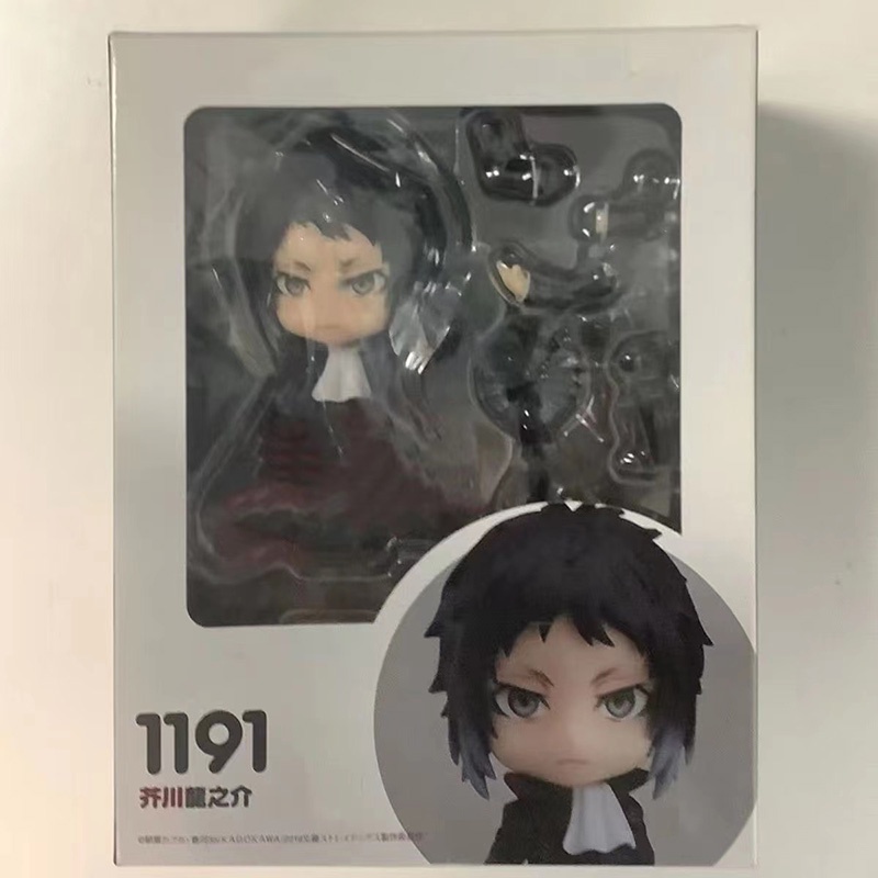 Nhân Vật Nendoroid Bungo Stray Dogs Ryunosuke Akutagawa #Mô Hình Đồ Chơi Bằng Pvc Sưu Tầm 1191