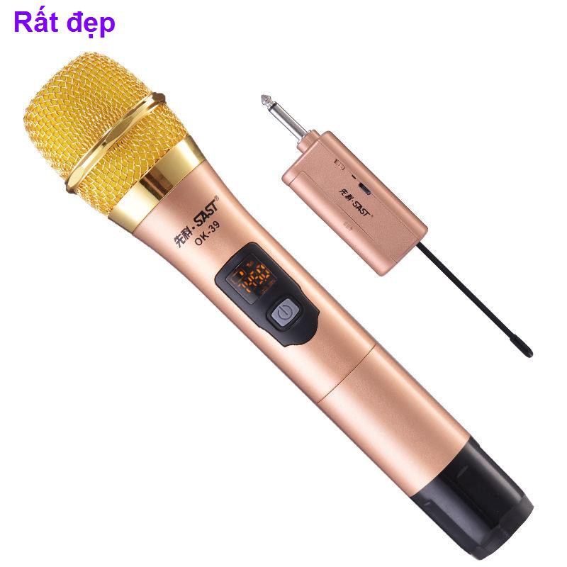 Sản phẩm kỹ thuật số bộ sạc dự phòng bộ định tuyếnSAST / Audio ngoài trời Micro Wireless Microphone Tổ chức Hội nghị