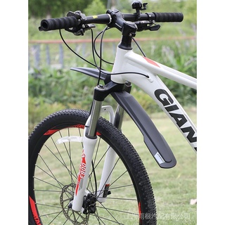 Giant tấm chắn bùn 26/96cm chuyên dụng cho xe đạp leo núi