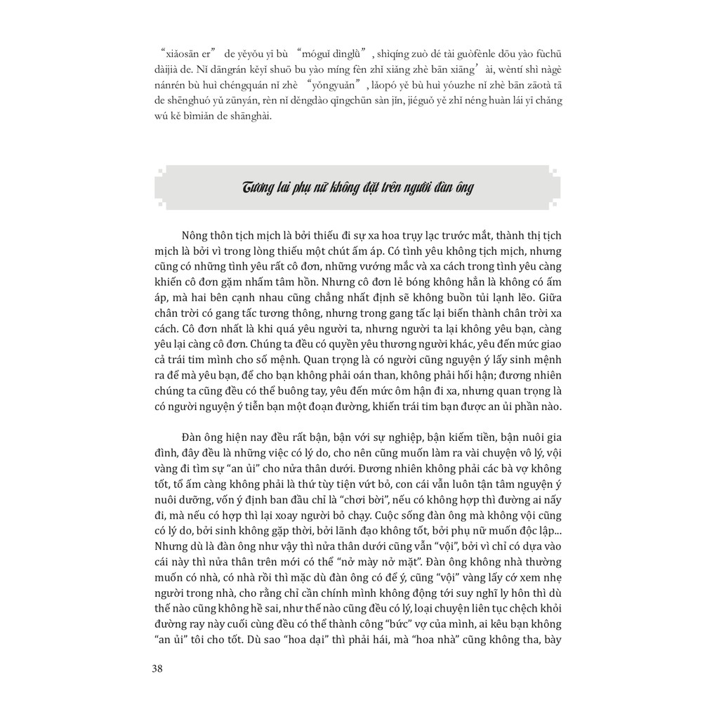 Sách - Combo 3 sách: Cuộc đời phụ nữ + 1001 Bức thư viết cho bản thân + Sổ tay 7 Bước đàm phán thương mại + DVD