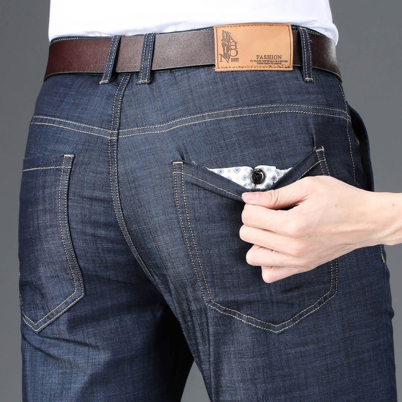 # Quần# Quần Jean Tencel# Quần Dài Lưng Cao Dáng Rộng Vải Lụa Mát Thời Trang Cao Cấp Dành Cho Nam Trung Niên# Quần Dài Nam Co Giãn |