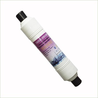 COMBO 4 LÕI LỌC NƯỚC kPRO