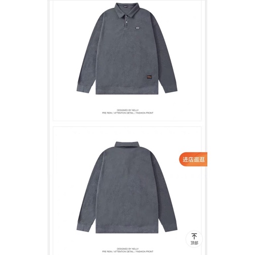 Áo nỉ tay dài cổ polo  Nelly Heybig form rộng dành cho nam và nữ 39 supeeon