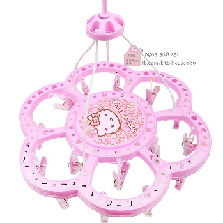 🌻móc treo tròn kitty 🎀 kitty house