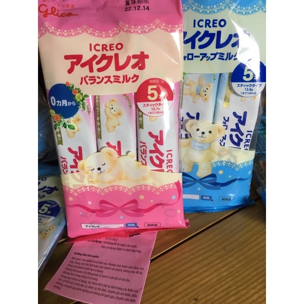 Sữa thanh Glico 1 gói 5 thanh số 0(12,7g)và số 9(13,6g)- Date 2022 Nhật Bản