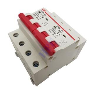 Aptomat đảo chiều 2 pha - Cần đôi