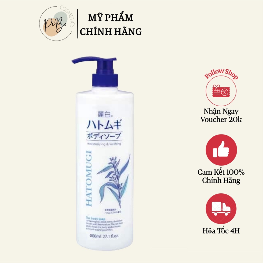 SỮA TẮM TRẮNG DA HATOMUGI NHẬT BẢN
