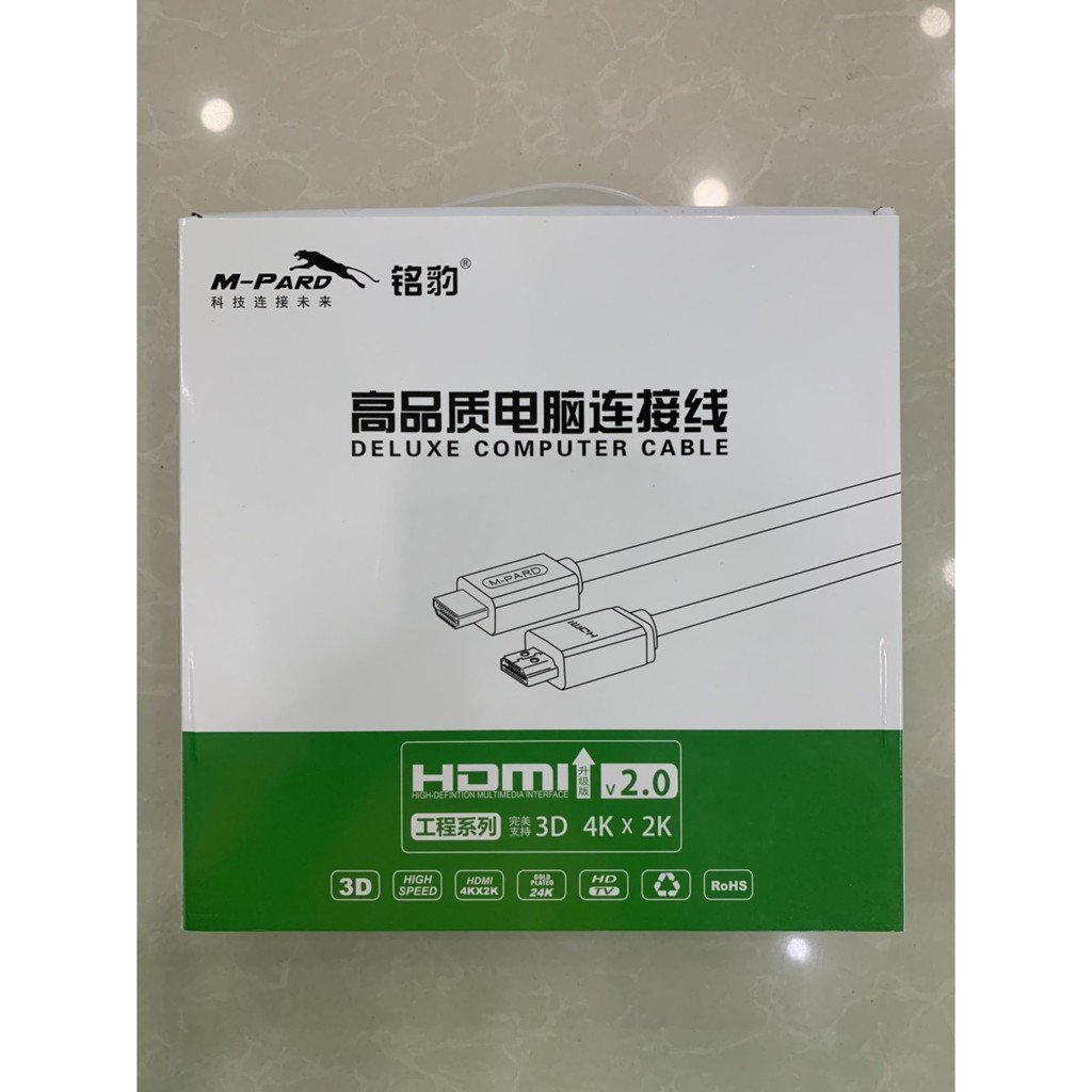 Cáp HDMI (19+1) 2.0 4K (5m) M-Pard 5m MH312 ,10m MH 313