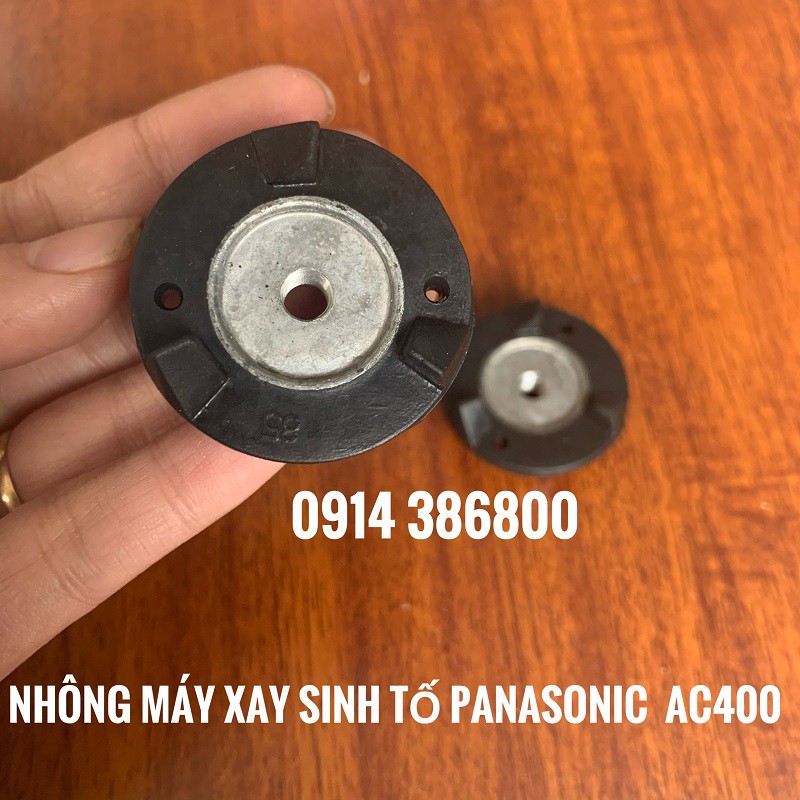 Hoa khế cối xay của máy xay đa năng Panasonic MX-AC400