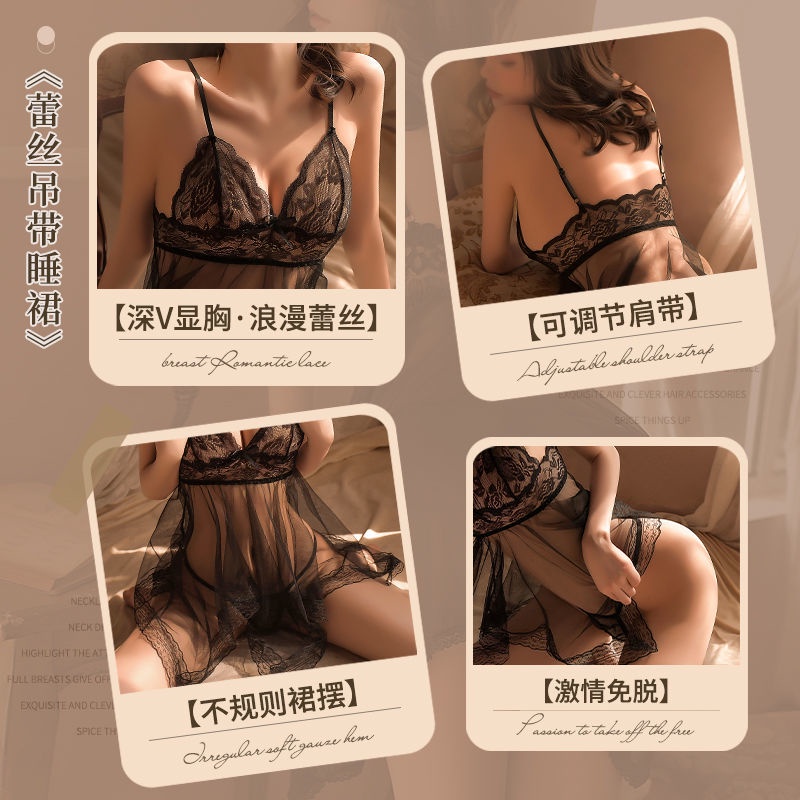 Bộ Đồ Ngủ Phối Ren Gợi Cảm Cho Nữ | BigBuy360 - bigbuy360.vn