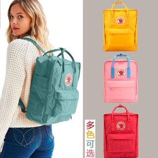 BALO KANKEN MINI GIÁ SỈ