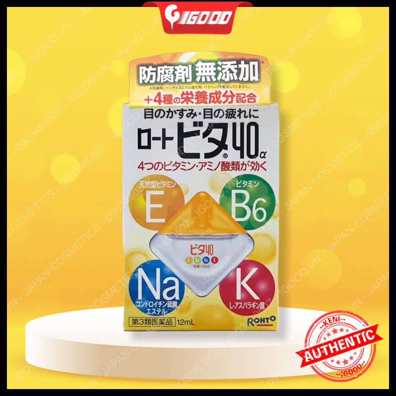 Nước nhỏ mắt Rohto Vita 40 Nhật Bản 12ml