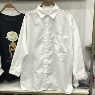 [Giá Sỉ] Áo Sơ Mi Trắng Trơn Ullzang Basic (Sơ Mi Trắng Form Rộng)