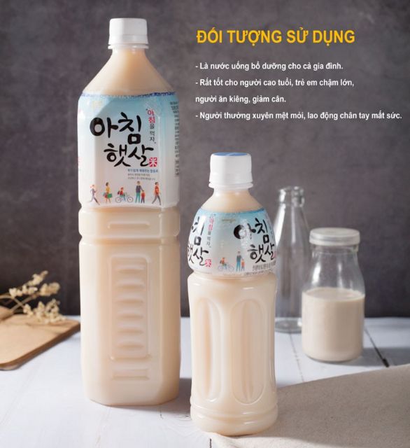 Combo 4 chai nước gạo HQ 1,5L date tháng T5/2021 | BigBuy360 - bigbuy360.vn