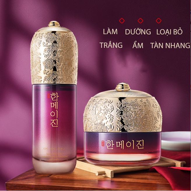 Kem mờ nám Hàn Quốc Homer xóa tàn nhang phục hồi dưỡng ẩm chống lão hóa dưỡng da trắng sáng đều màu