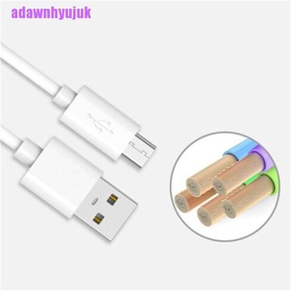 Dây Cáp Sạc Micro USB Siêu Ngắn 2x 20CM
