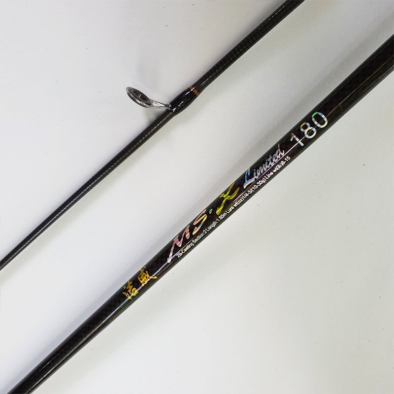 Bộ cần câu Lure máy đứng MSX