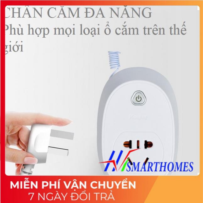 Ổ cắm điện Ổ cắm điều khiển từ xa 1Km bật tắt thiết bị điện công suất lớn Honest 9501 30A-220V công tắc điều khiển từ xa