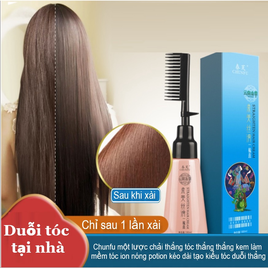 Chunfu một lược chải thẳng tóc thẳng thẳng kem làm mềm tóc ion nóng potion kéo dài tạo kiểu tóc duỗi thẳng