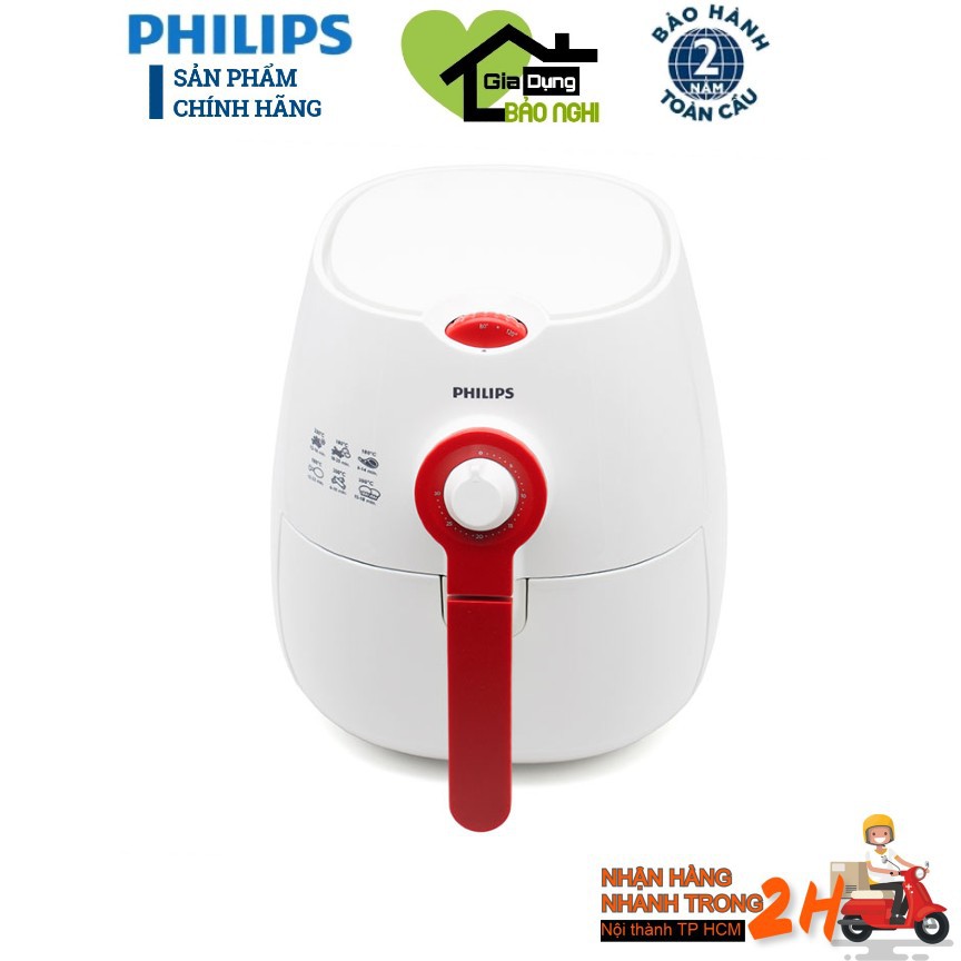 Nồi chiên không dầu Philips HD9217 (Hàng chính hãng)