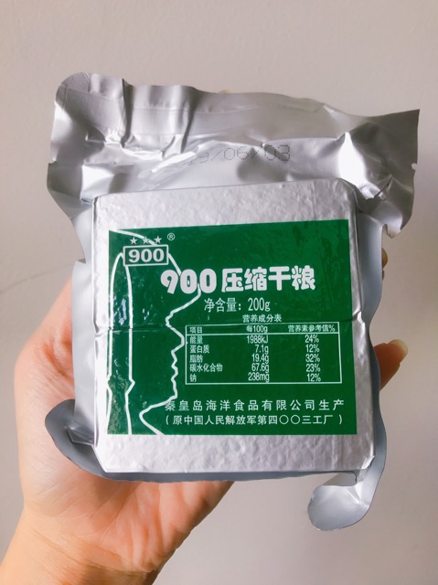 Lương khô 3 sao hộp sắt 1,2kg ( 6 PHONG) | BigBuy360 - bigbuy360.vn