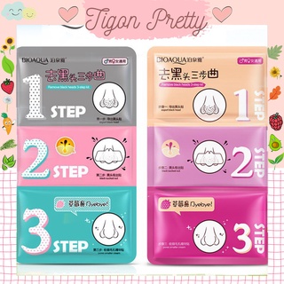 hộp SET MẶT NẠ LỘT MỤN ĐẦU ĐEN 3 BƯỚC BIOAQUA - LỘT MỤN ĐẦU ĐEN Ở MŨI SiêuThích