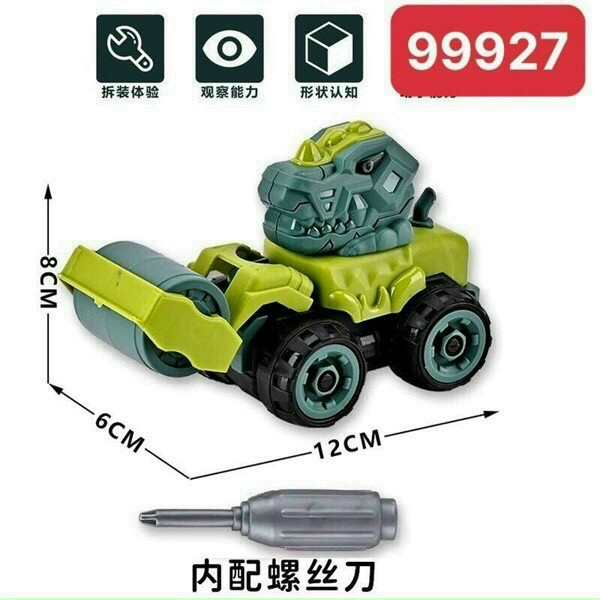 Combo Túi 4 xe khủng long