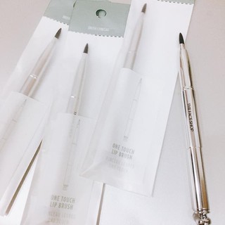 Cọ môi one touch lip brush