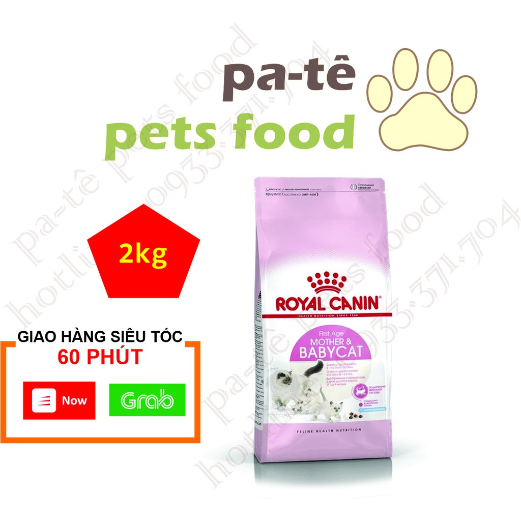 Hạt thức ăn cho mèo - Royal canin mother & baby cat 2kg - Xuất xứ Pháp - HÀNG CHÍNH HÃNG