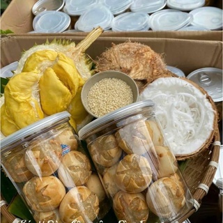BÁNH DỪA SẦU RIÊNG 320G