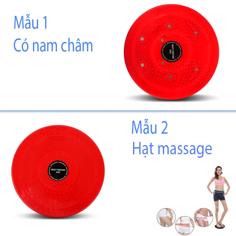 Đĩa Xoay Eo 360 Độ Nam Châm Từ Tính Massage Chân Giảm Eo Hiệu Qủa Đĩa Xoay Tập Thể Dục Waist Twisting Disc Cao Cấp TT08