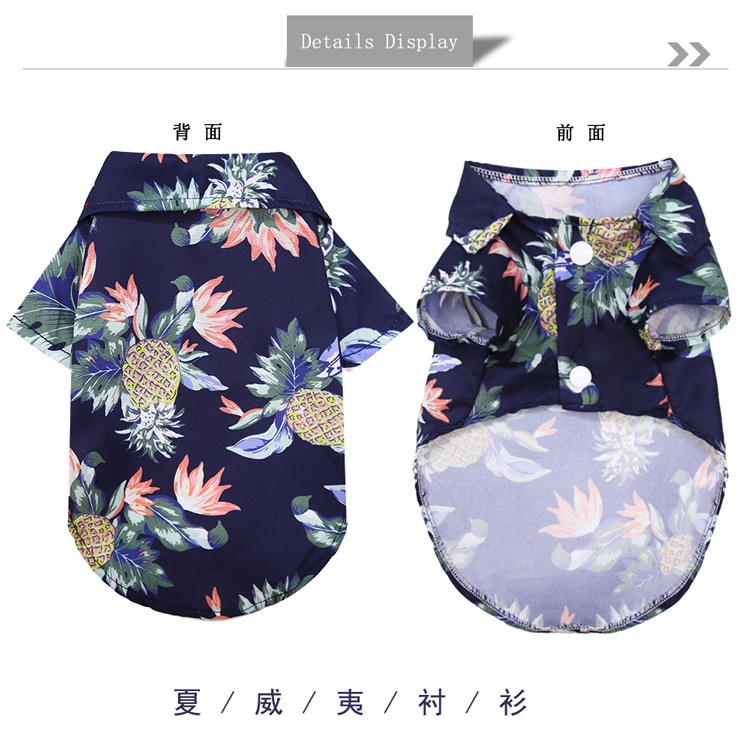Áo Họa Tiết Hoa Phong Cách Hawaii Kích Thước Nhỏ Phù Hợp Với Mùa Hè Cho Cún Chihuahua #A021