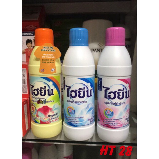 Nước Tẩy Quần Áo Trắng Và Màu Hygiene Thái Lan Loại 250ml