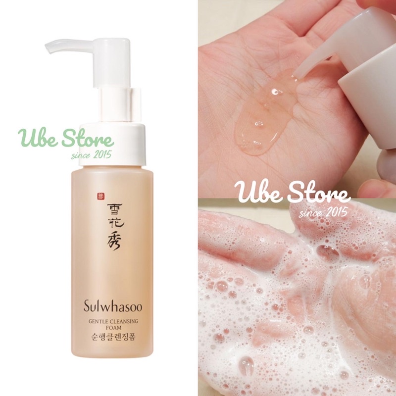 SỮA RỬA MẶT SULWHASOO 50ML - DẦU TẨY TRANG SULWHASOO 50ML