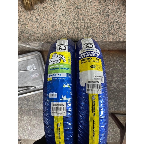 Lốp michelin Anakee street 80/90-14,90/90-14 90/80-14 100/80-14 110/80-14