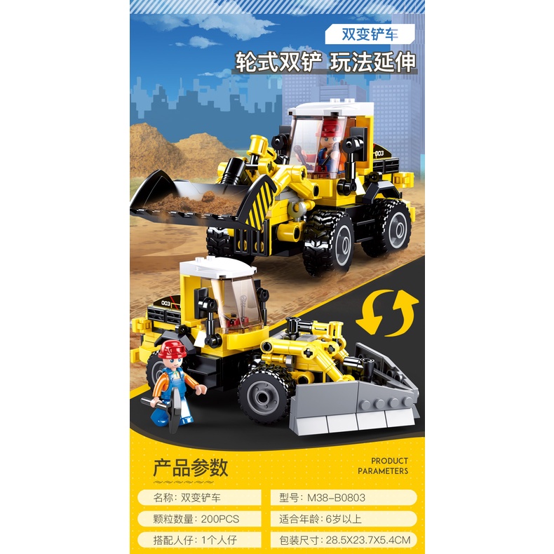 SLUBAN Mô Hình Xe Ủi Đồ Chơi 0803