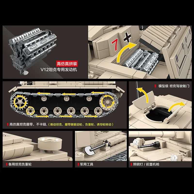 Đồ chơi Lắp ghép Mô hình Xe Tank Siêu tank Panzerkampfwagen III của phát xít Đức ...