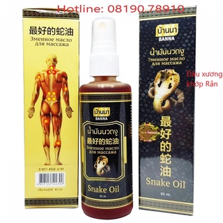 🌸🌱☘️ dầu nóng dạng xịt banna 85ml thái lan 🌸🌱☘️