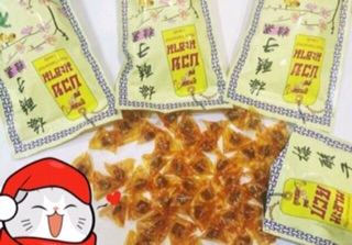 Kẹo me mận thái lan moniegold 120g